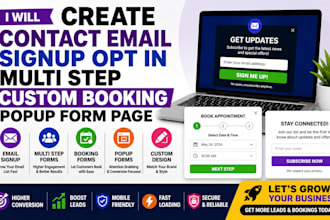 create contact email signup opt in multi step custom booking popup form page