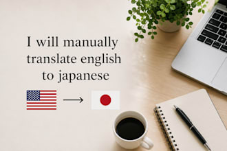 manually translate english to japanese