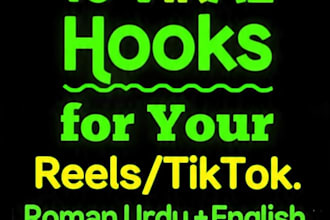 write 10 viral urdu hooks for tiktok in 24h