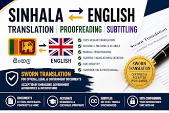 provide fast and accurate sinhala english translation