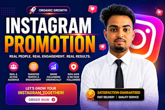 do organic instagram marketing and promotion for targeted