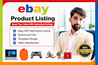 ebay product listing  SEO optimized ebay listing expert ebay variation