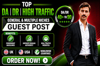 publish guest posts on USA, german and general niche websites