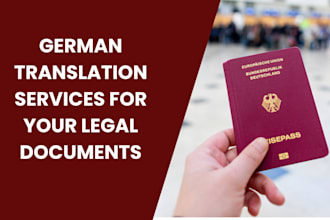 translate legal documents into german