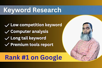 do SEO keyword research for your website and action plan