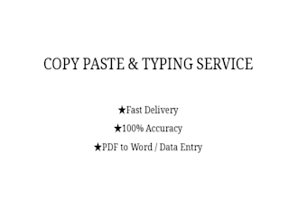 do copy and paste