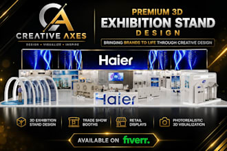 design 3d exhibition stand and trade show booth