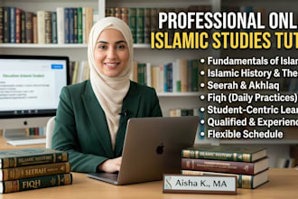 be your online islamic  studies teacher