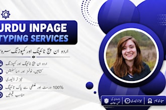 professional urdu typing in inpage and data entry