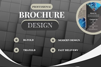 design a professional bifold or trifold brochure in canva