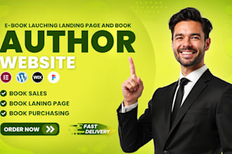design author website, book author website ebook website landing page