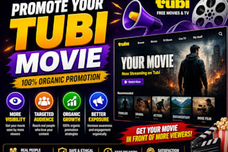 promote your tubi movie to reach more viewers