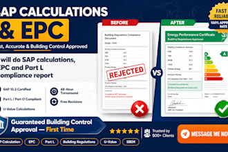 do daylight analysis sap calculations epc compliance