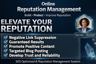 orm online reputation management brand google SEO experts g2 clutch bbb capterra