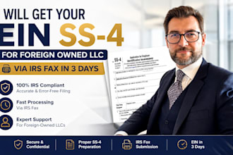 get ein ss4 for foreign llc receive irs ein fax letter in 3 days