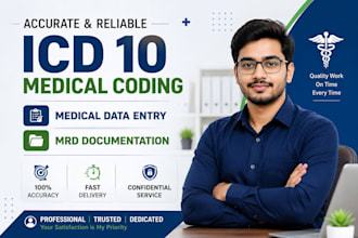 do accirate icd 10 medical coding,mrd work and medical deta entry