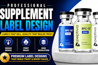 do supplement label design peptide design product label design vial label design