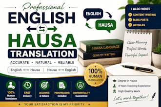 translate english to hausa and hausa to english