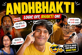 give high quality thumbnail and instgram poster for anything