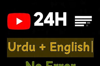 create accurate urdu and english srt subtitles for youtube