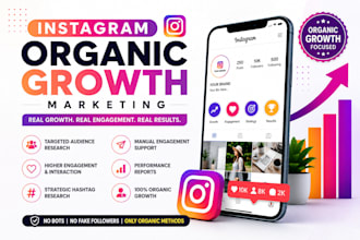do instagram marketing for organic growth