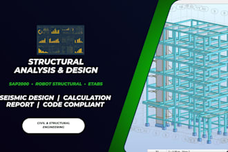 model and analyse your rc and steel structures