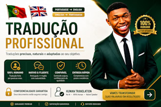 translate portuguese to english accurately as native speaker