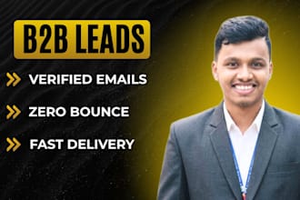 do email list building for your newsletter audience