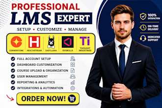 setup cornerstone lms goskills thought industries easyllama healthstream lms