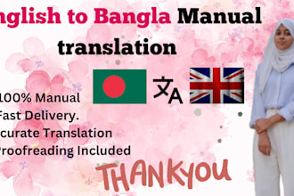 translate documents manually and accurately english to bangla