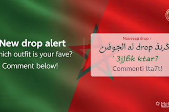 translate english or french to natural moroccan darija