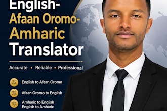 translate english to afaan oromo and amharic