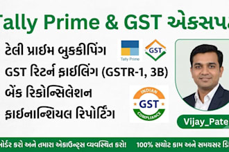 do tally prime bookkeeping,accounting, gst, and data entry
