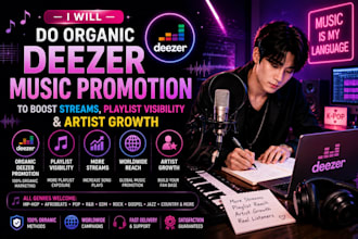 do organic deezer music promotion boost stream playlist visibility artist growth