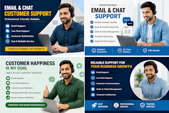 provide customer support and email support