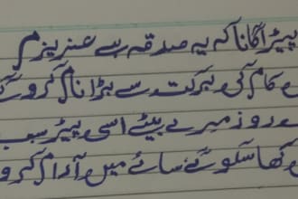 write urdu english handwriting work poetry murree city