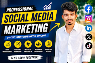 provide social media management for facebook, instagram, twitter