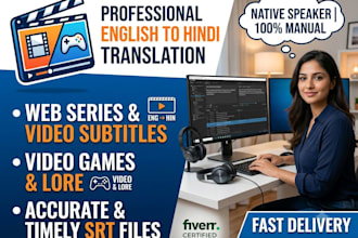 translate english to hindi and hindi to english