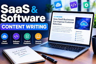 write saas and software content for b2b tech companies