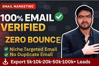 do niche targeted email, b2b,valid email for email marketing