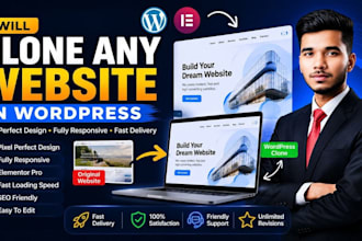 clone, copy, or duplicate any website into wordpress