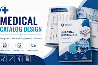 design surgical instrument catalog, medical equipment catalog, brochure