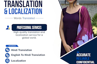 translate english to hindi, localization, and proofreading