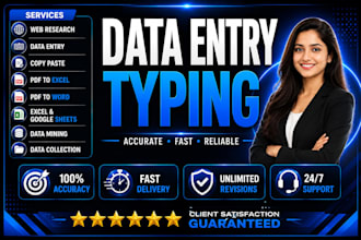 data entry typing work job