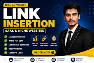 do link insertion on saas sites to boost rankings and authority
