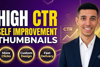 design high CTR self improvement youtube thumbnails that get clicks