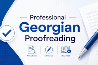 be your georgian proofreader