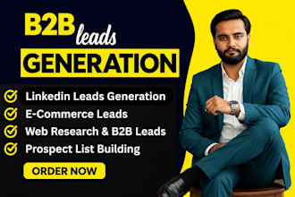 do b2b lead generation and targeted prospect list building