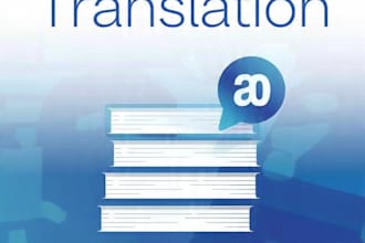 translate urdu to english and english to urdu