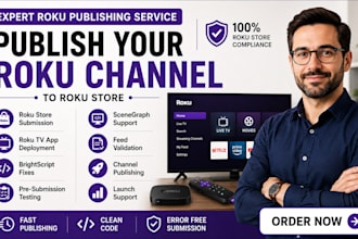 publish and deploy your roku TV app to the roku channel store